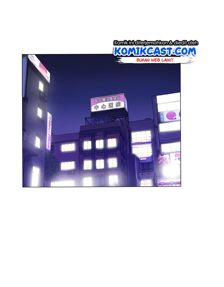 OddEye Chapter 07 Gambar 62