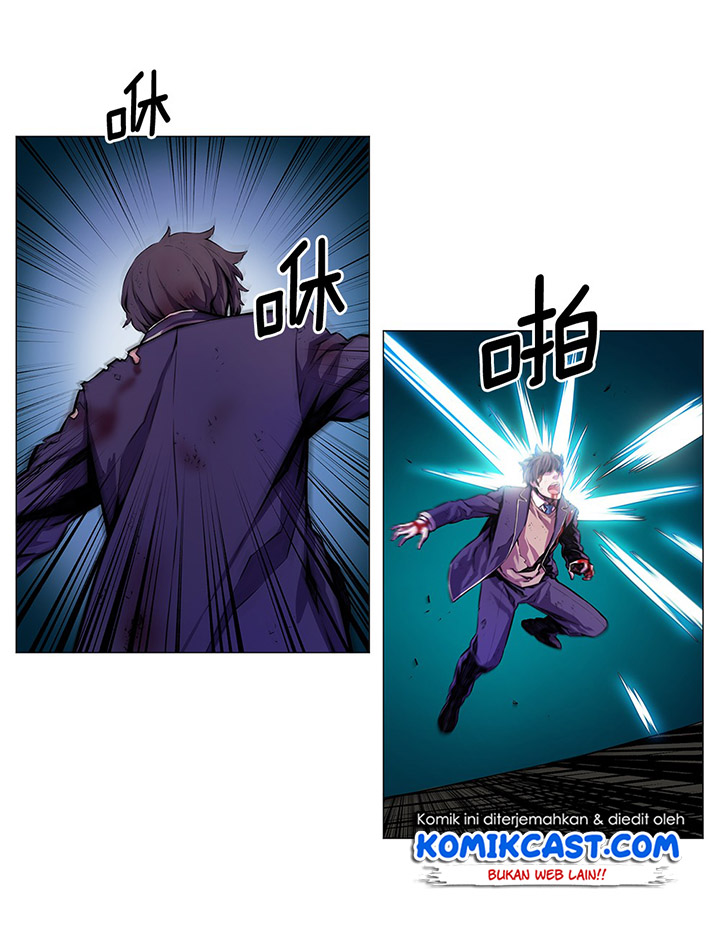 OddEye Chapter 07 Gambar 7