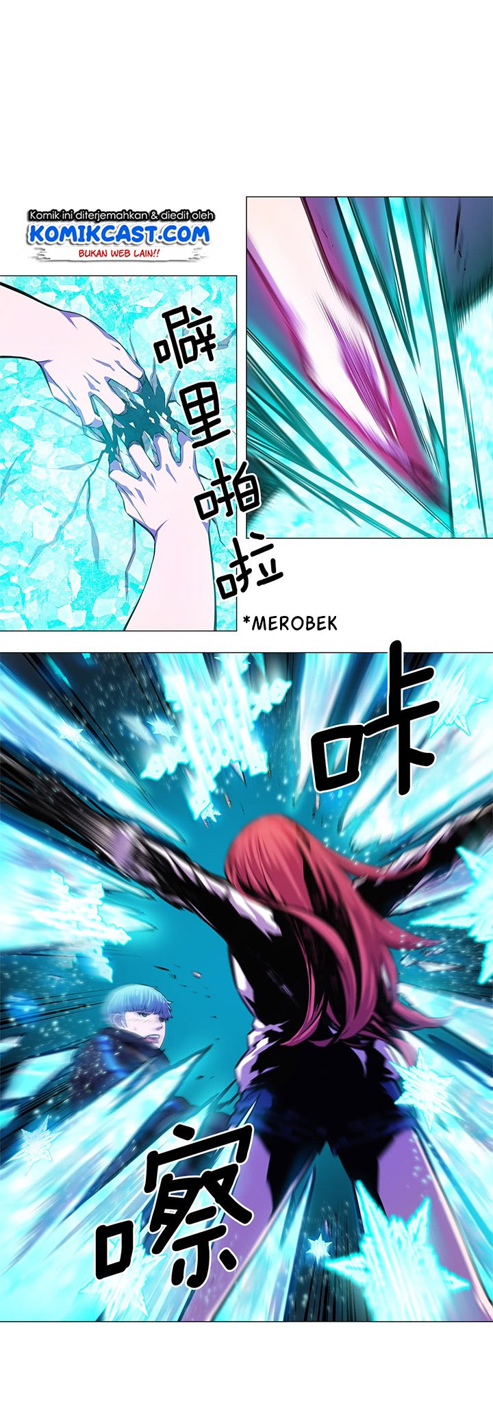 OddEye Chapter 05 Gambar 15