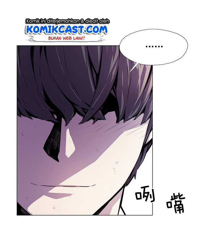 OddEye Chapter 04 Gambar 32