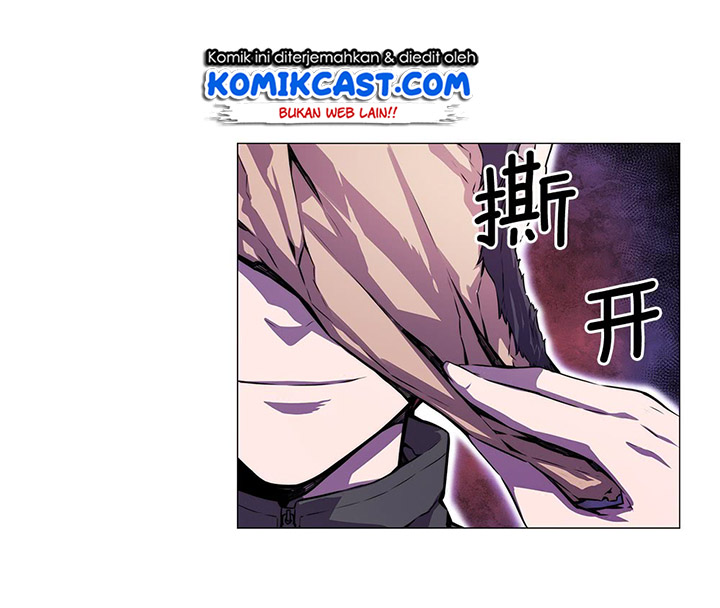 OddEye Chapter 04 Gambar 42