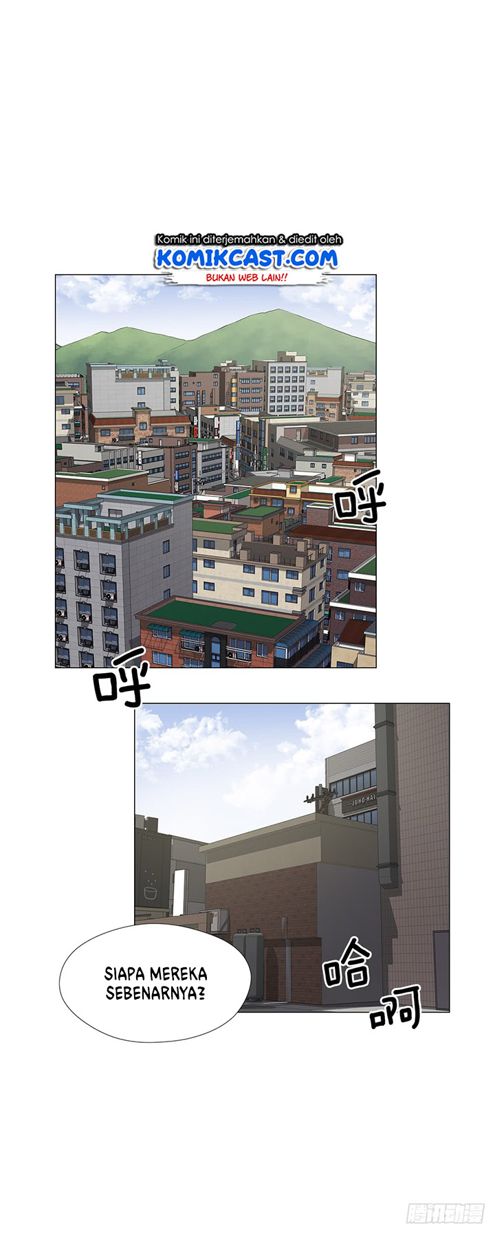 OddEye Chapter 04 Gambar 5