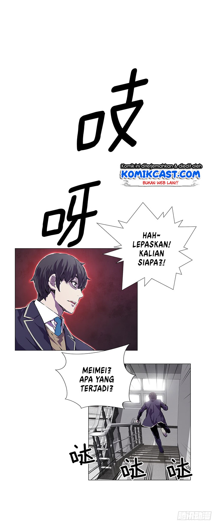 OddEye Chapter 03 Gambar 19