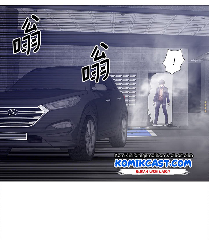 OddEye Chapter 03 Gambar 29