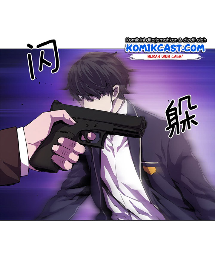 OddEye Chapter 03 Gambar 60