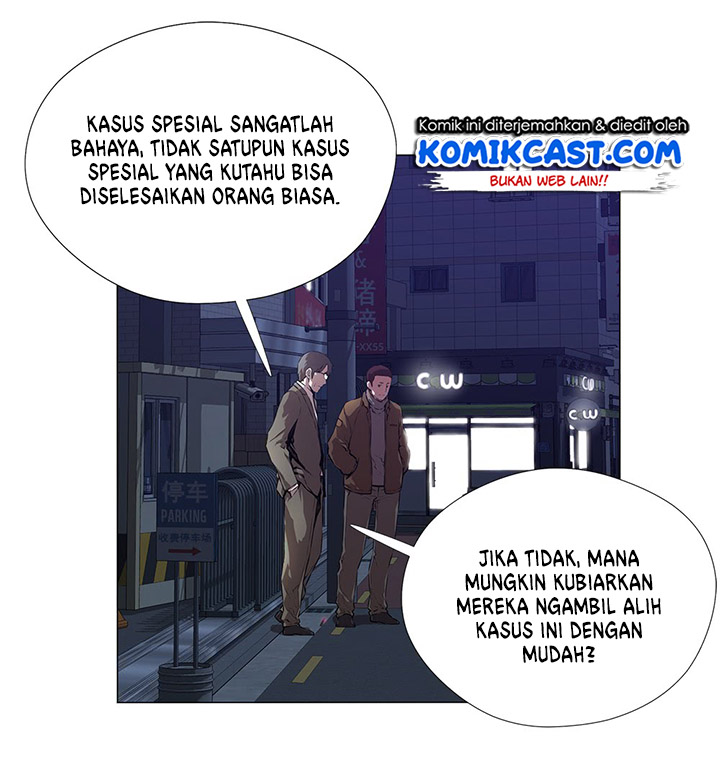 OddEye Chapter 02 Gambar 38