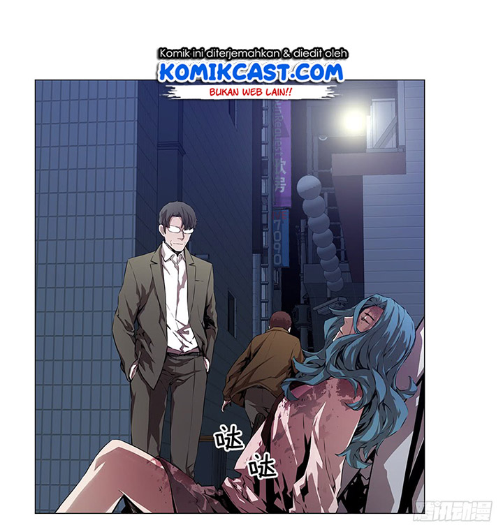 OddEye Chapter 02 Gambar 4