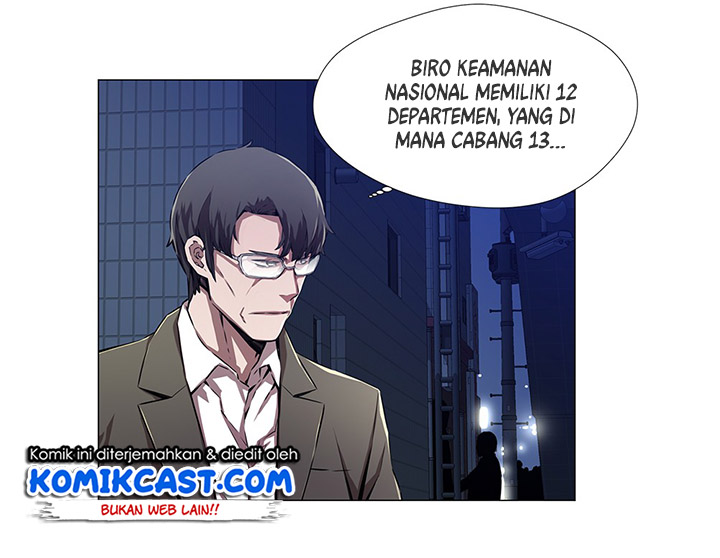 OddEye Chapter 02 Gambar 7