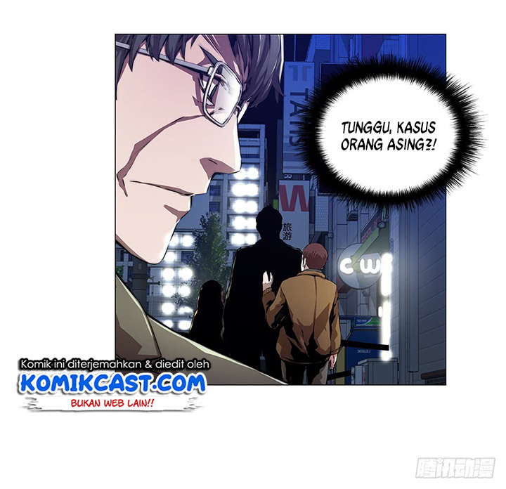OddEye Chapter 02 Gambar 8