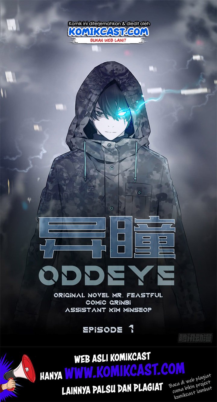 Baca Manhua OddEye Chapter 01 Gambar 2