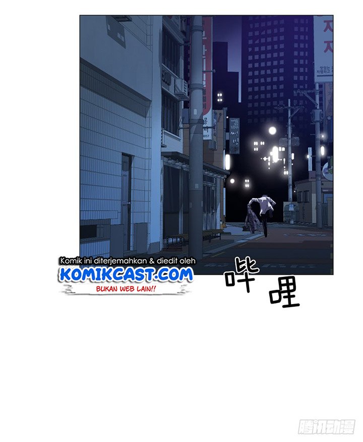 OddEye Chapter 01 Gambar 31