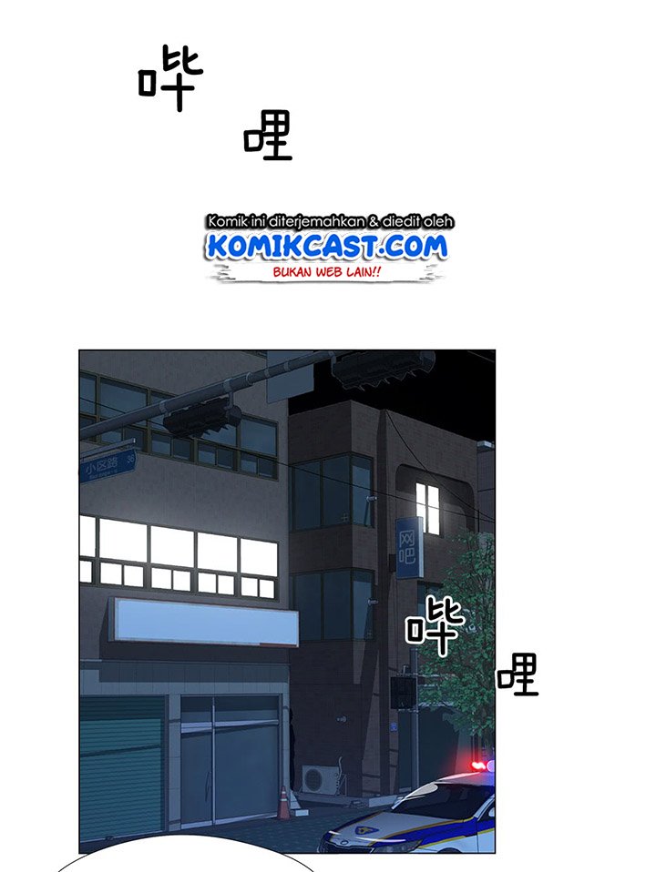 OddEye Chapter 01 Gambar 65