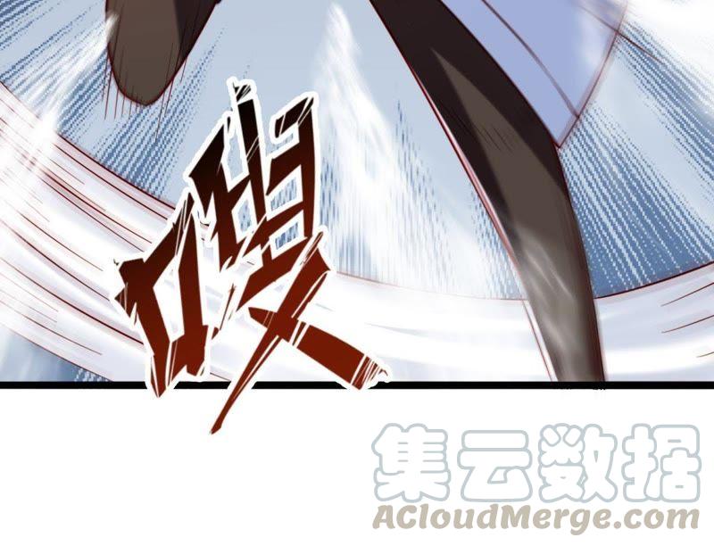 Turned Into a Grass in The Fantasy World? Chapter 37 Gambar 42