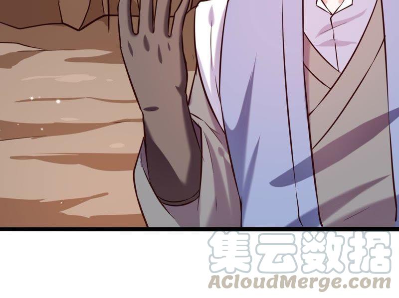 Turned Into a Grass in The Fantasy World? Chapter 37 Gambar 69