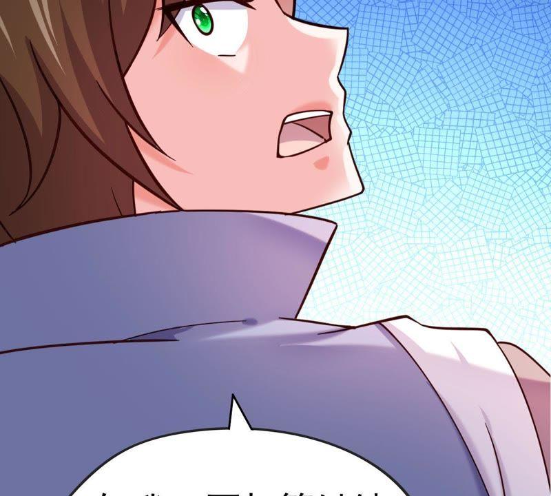 Turned Into a Grass in The Fantasy World? Chapter 38 Gambar 36