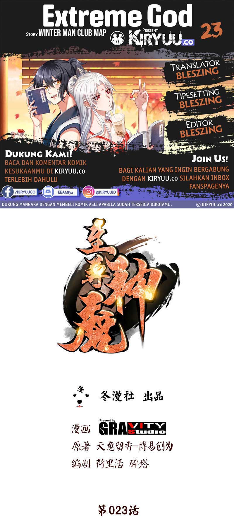 Baca Komik Extreme God Chapter 23 Gambar 1