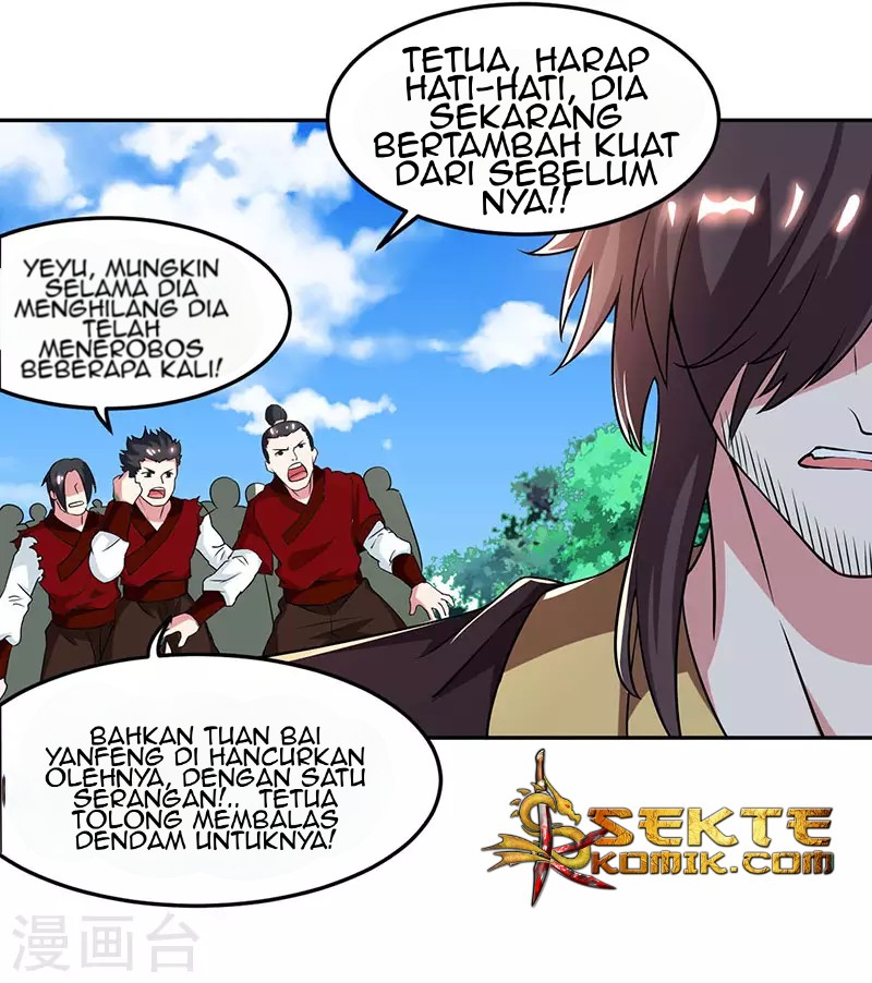 Dushi Xiaoyao Chapter 109 Gambar 8