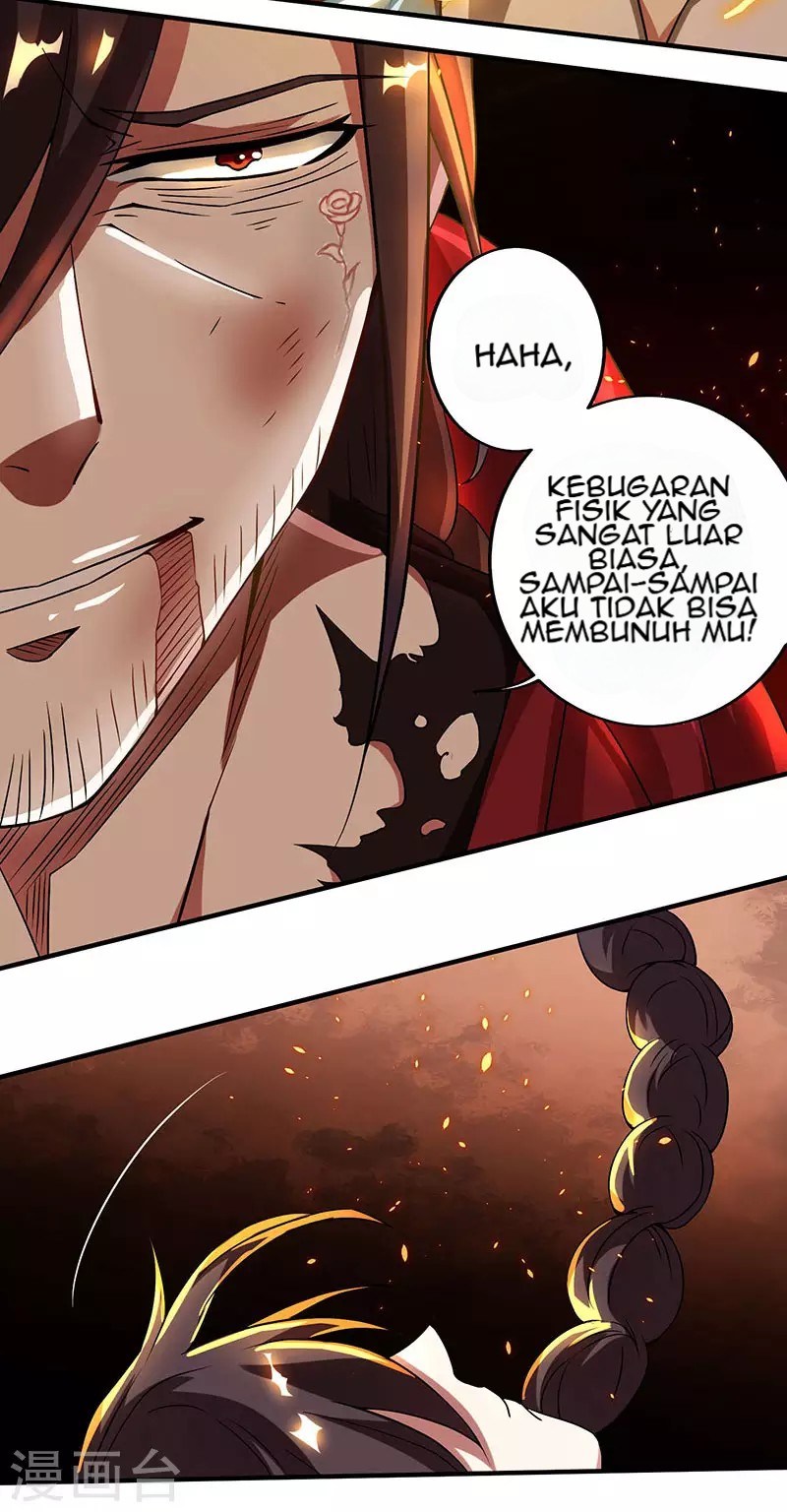 Dushi Xiaoyao Chapter 110 Gambar 15