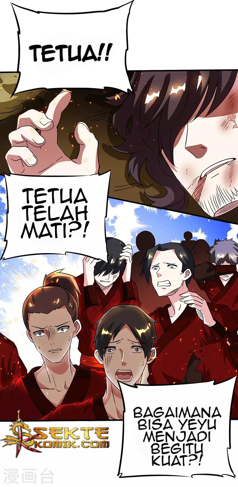 Dushi Xiaoyao Chapter 110 Gambar 17