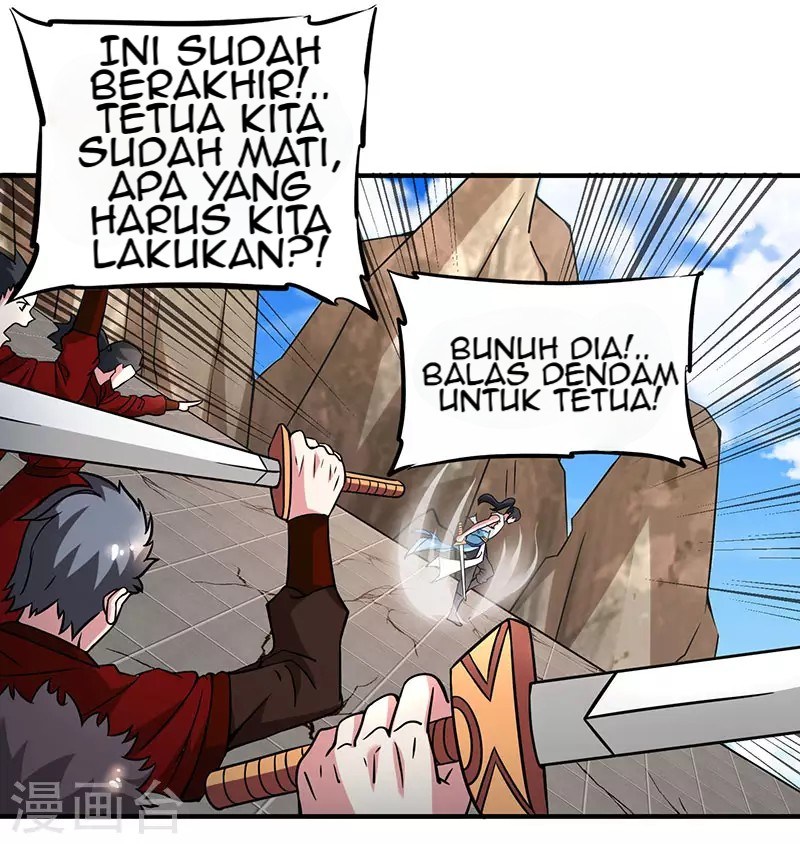 Dushi Xiaoyao Chapter 110 Gambar 18