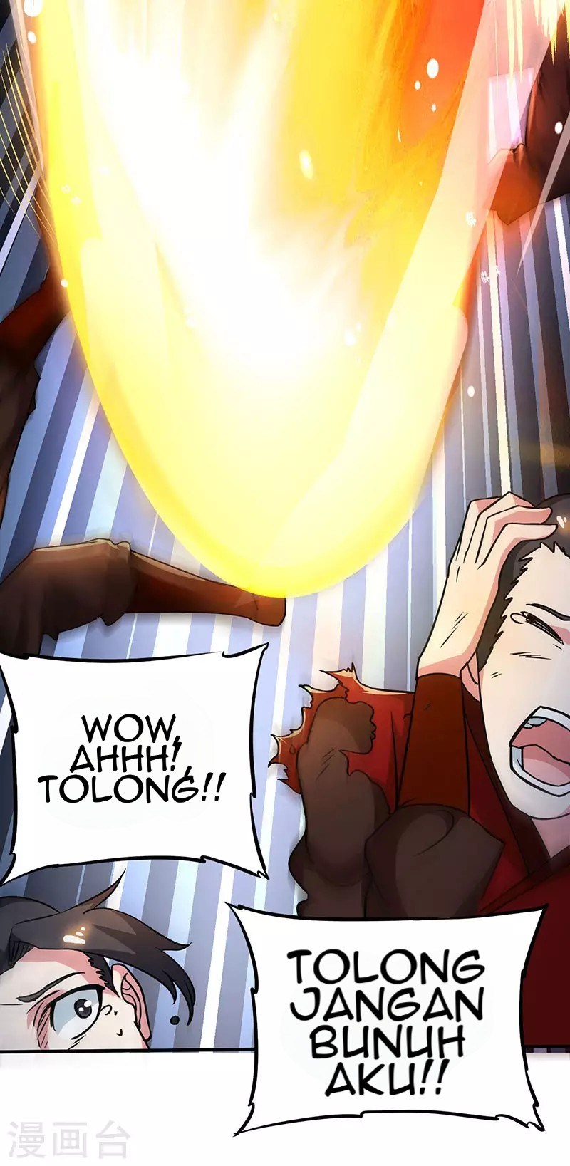 Dushi Xiaoyao Chapter 110 Gambar 20