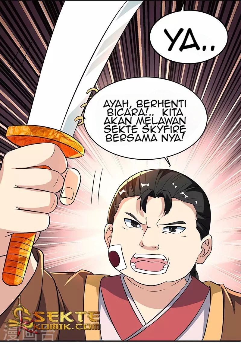 Dushi Xiaoyao Chapter 110 Gambar 27