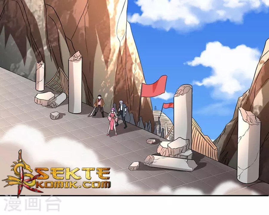 Dushi Xiaoyao Chapter 110 Gambar 32