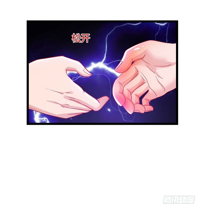 Rebirth Abandoned Less Return Chapter 50 Gambar 11