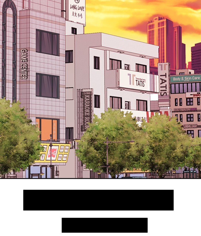 Change Season 2 Chapter 138 Gambar 24