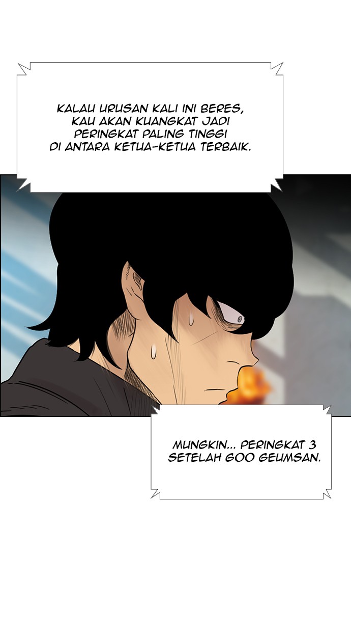 Reawaken Man Chapter 122 Gambar 23