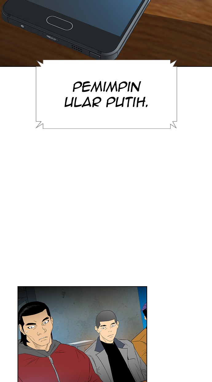 Reawaken Man Chapter 122 Gambar 3