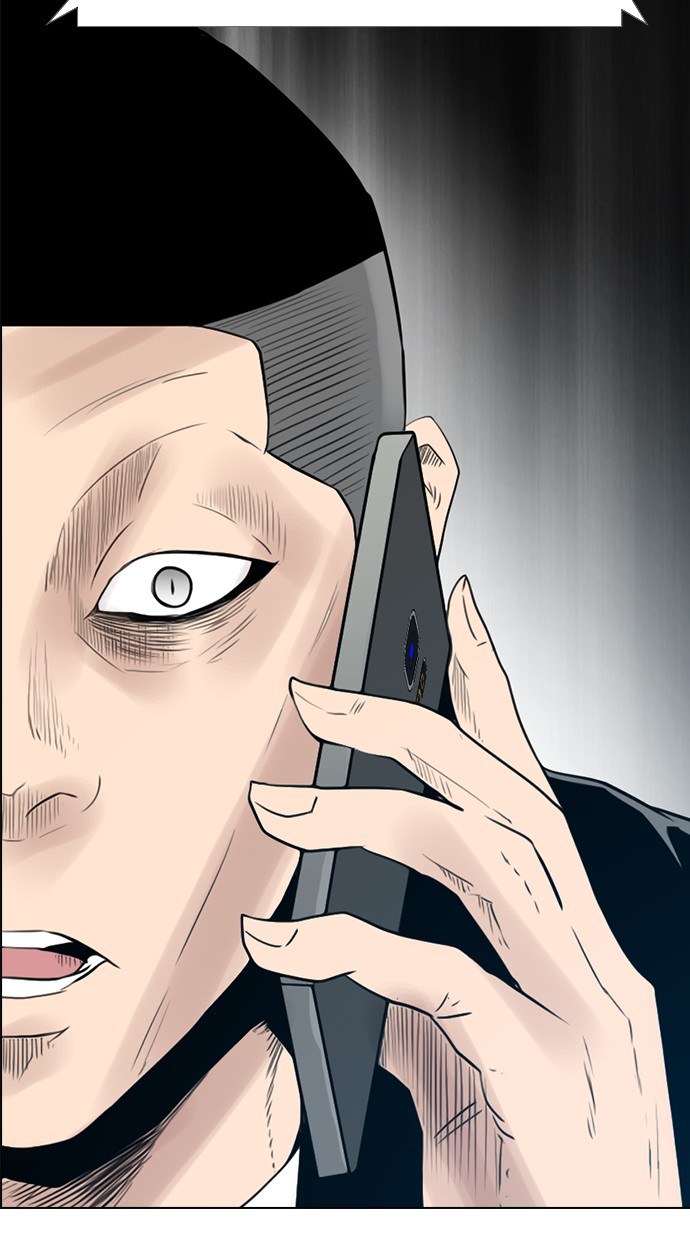 Reawaken Man Chapter 122 Gambar 34