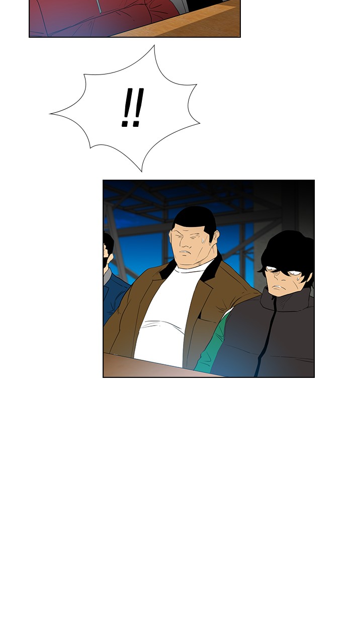 Reawaken Man Chapter 122 Gambar 4