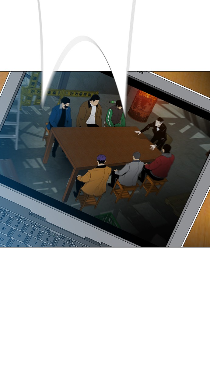 Reawaken Man Chapter 122 Gambar 42