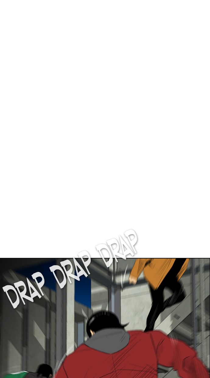Reawaken Man Chapter 122 Gambar 45