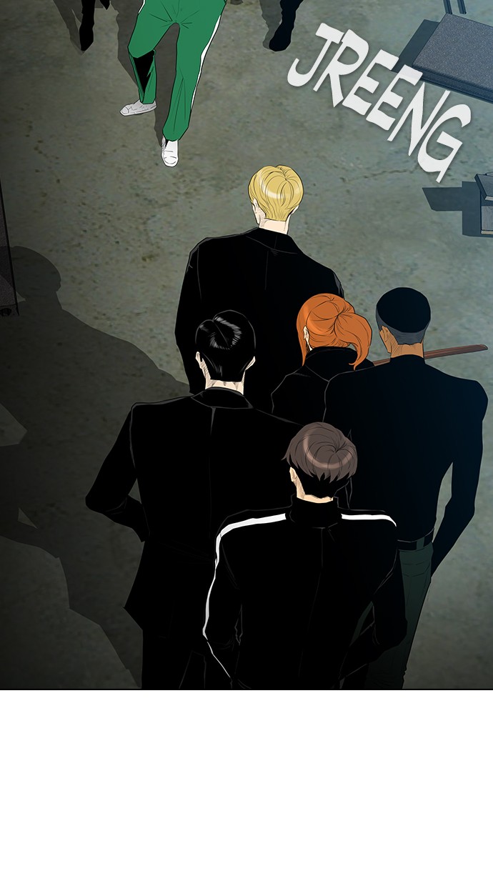 Reawaken Man Chapter 122 Gambar 50
