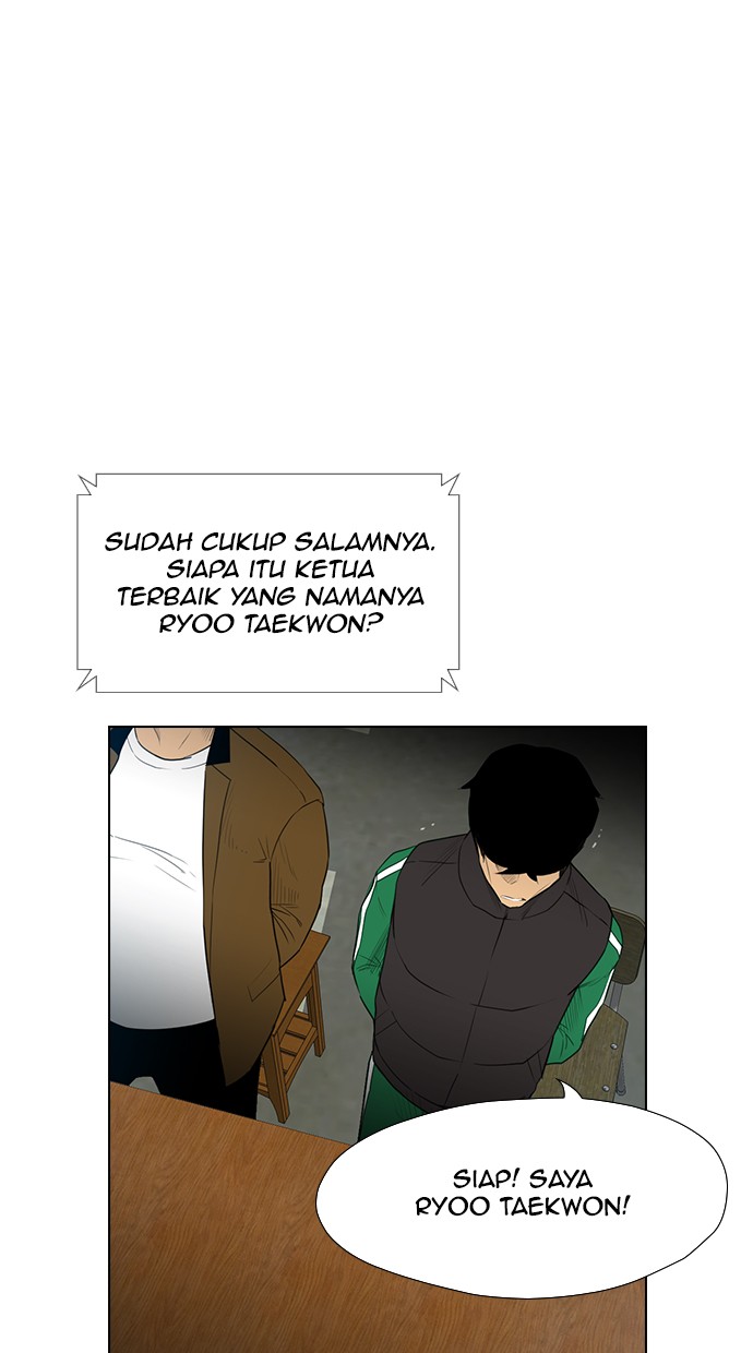 Reawaken Man Chapter 122 Gambar 7