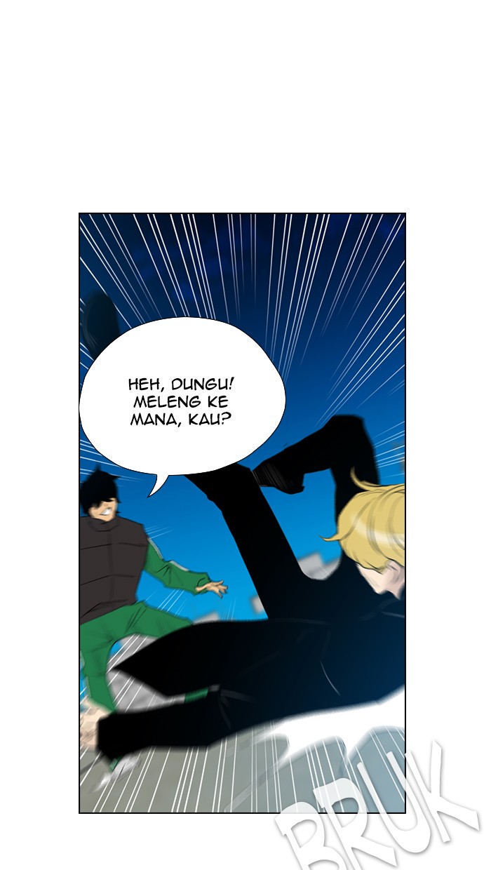 Reawaken Man Chapter 122 Gambar 71