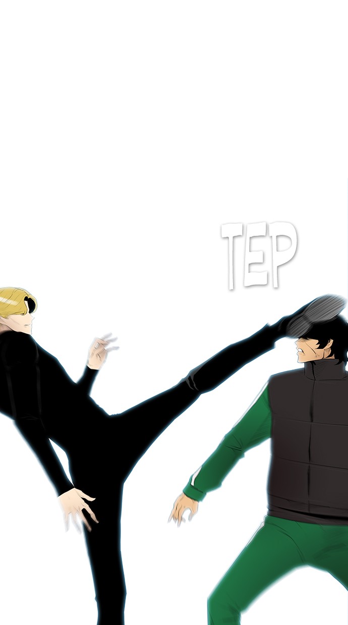Reawaken Man Chapter 122 Gambar 79