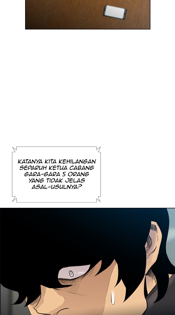 Reawaken Man Chapter 122 Gambar 8