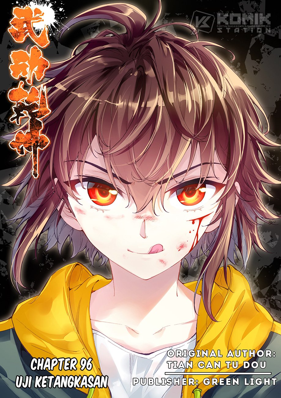 Wu Dong Qian Kun Chapter 96 Gambar 3