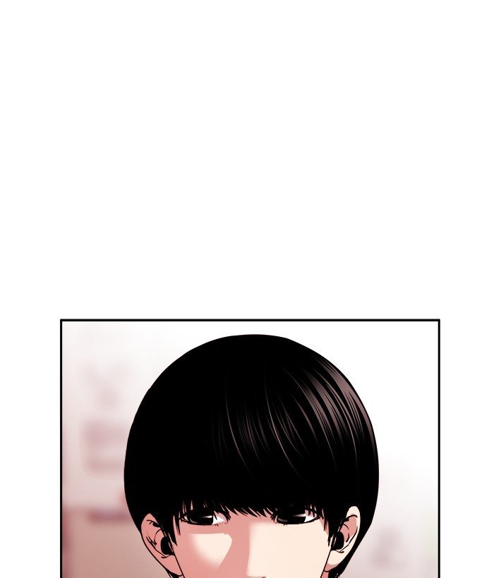 Baca Komik Change Season 2 Chapter 137 Gambar 1