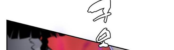 Bless Chapter 6 Gambar 6