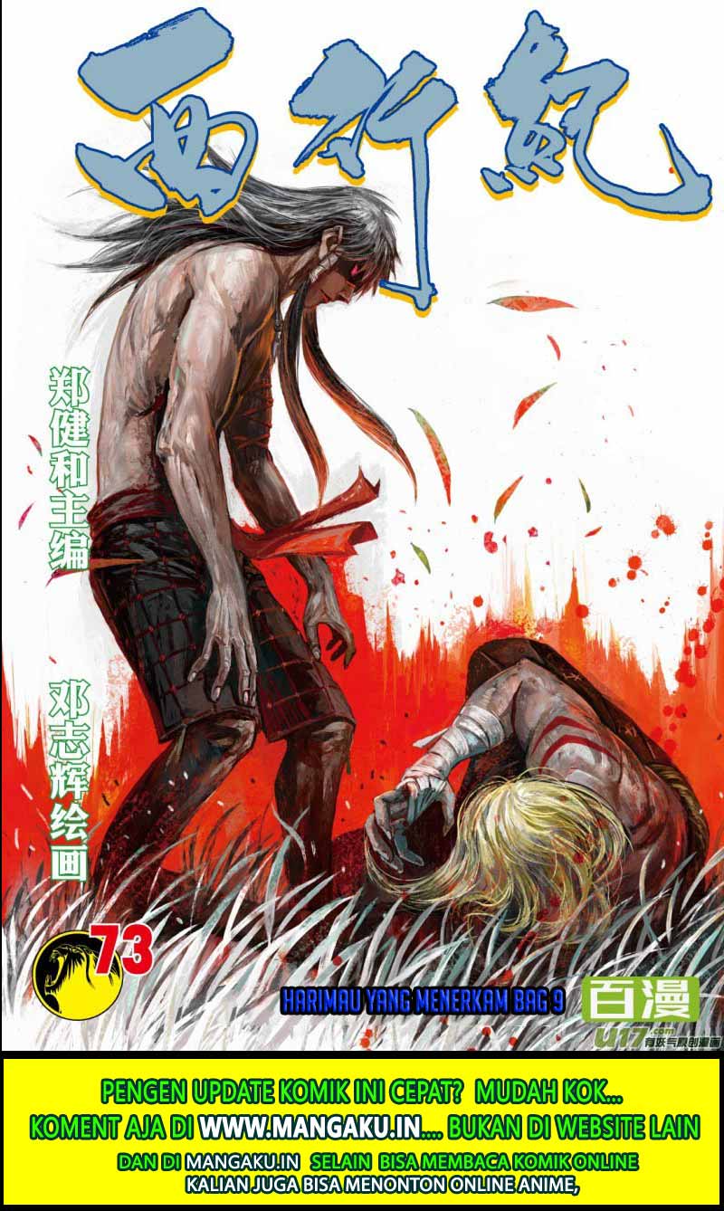 Journey to the West (Zheng Jian He) Chapter 73.1 Gambar 3