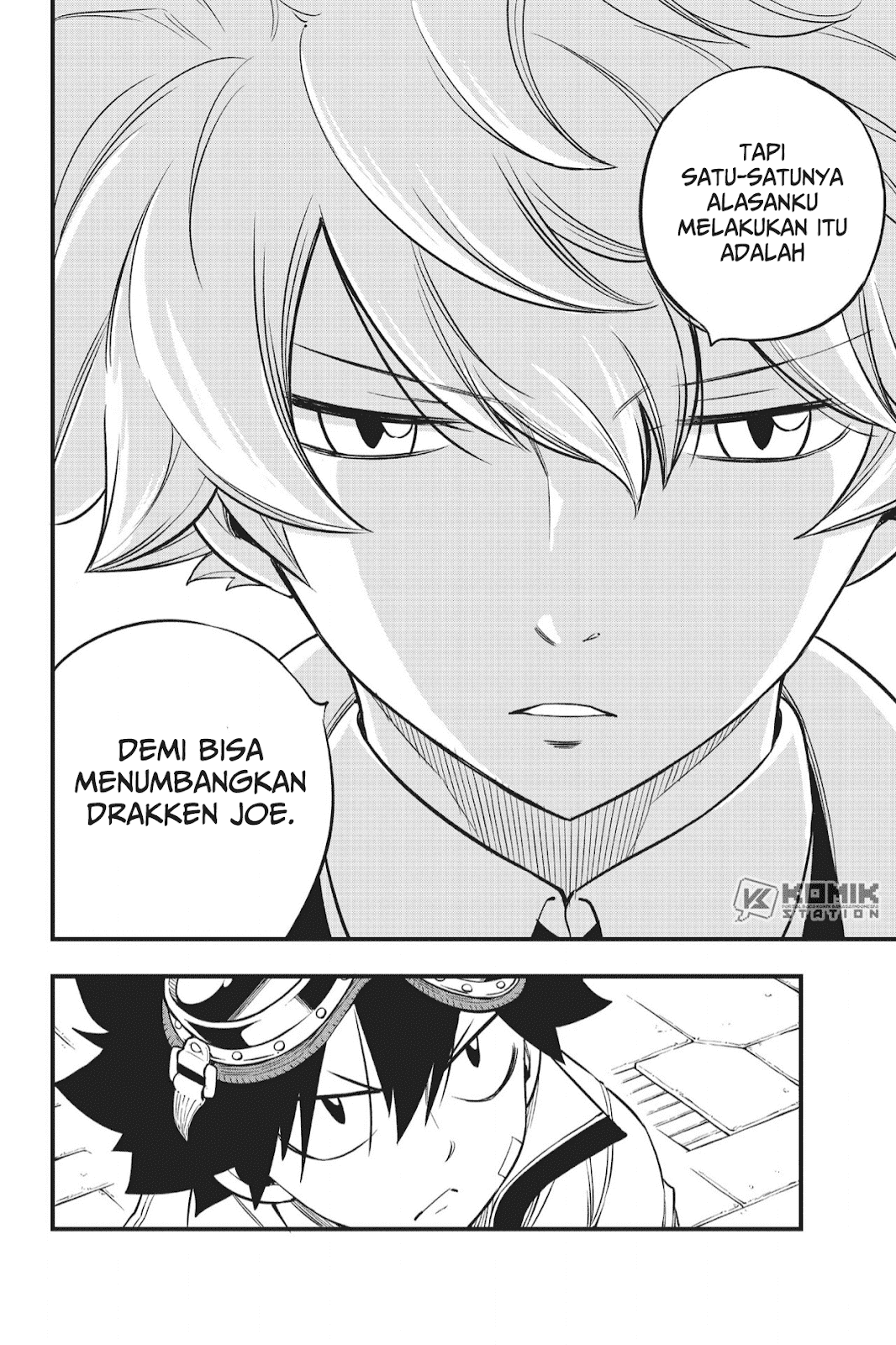 Eden's Zero Chapter 88 Gambar 12