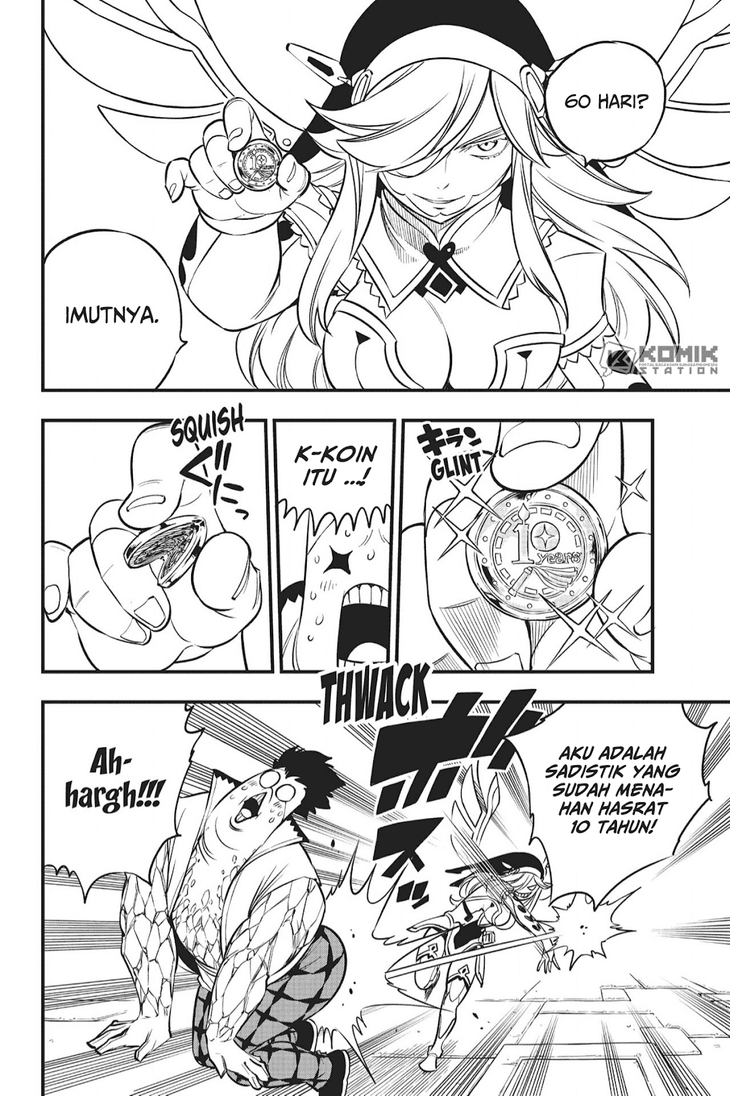 Eden's Zero Chapter 88 Gambar 18