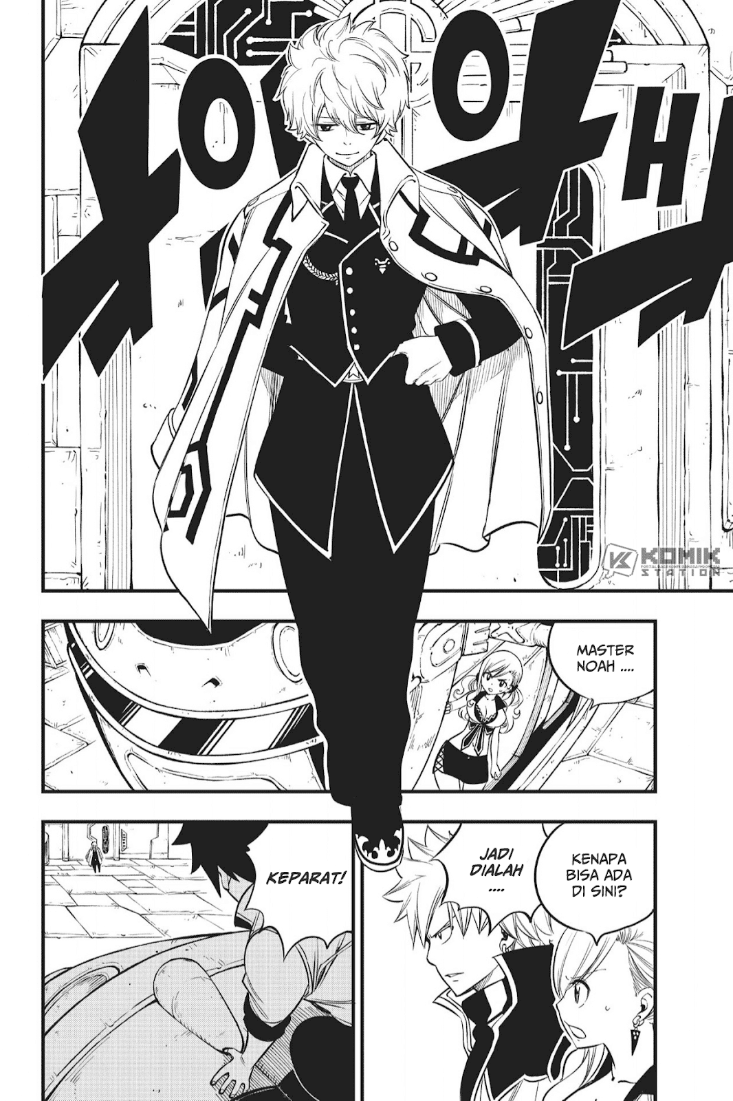 Eden's Zero Chapter 88 Gambar 3