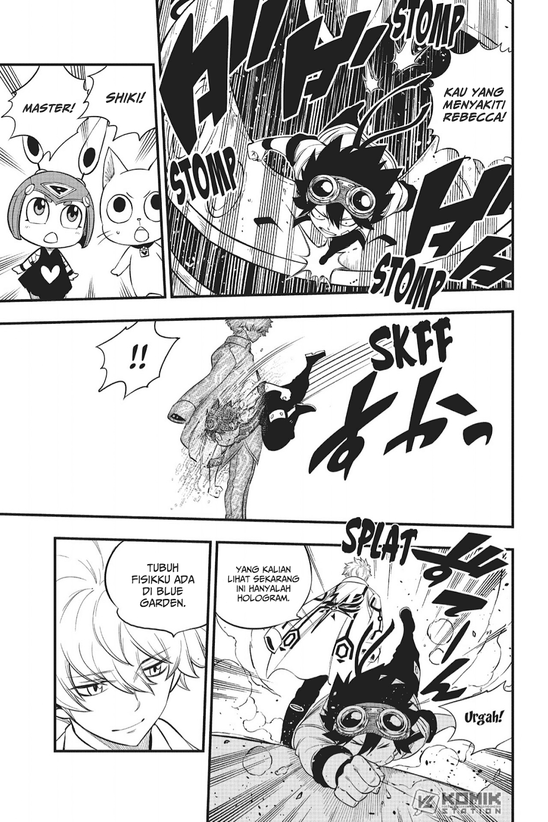 Eden's Zero Chapter 88 Gambar 4