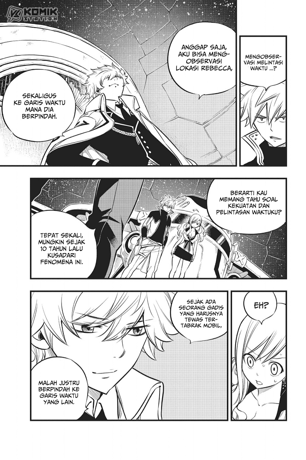 Eden's Zero Chapter 88 Gambar 6