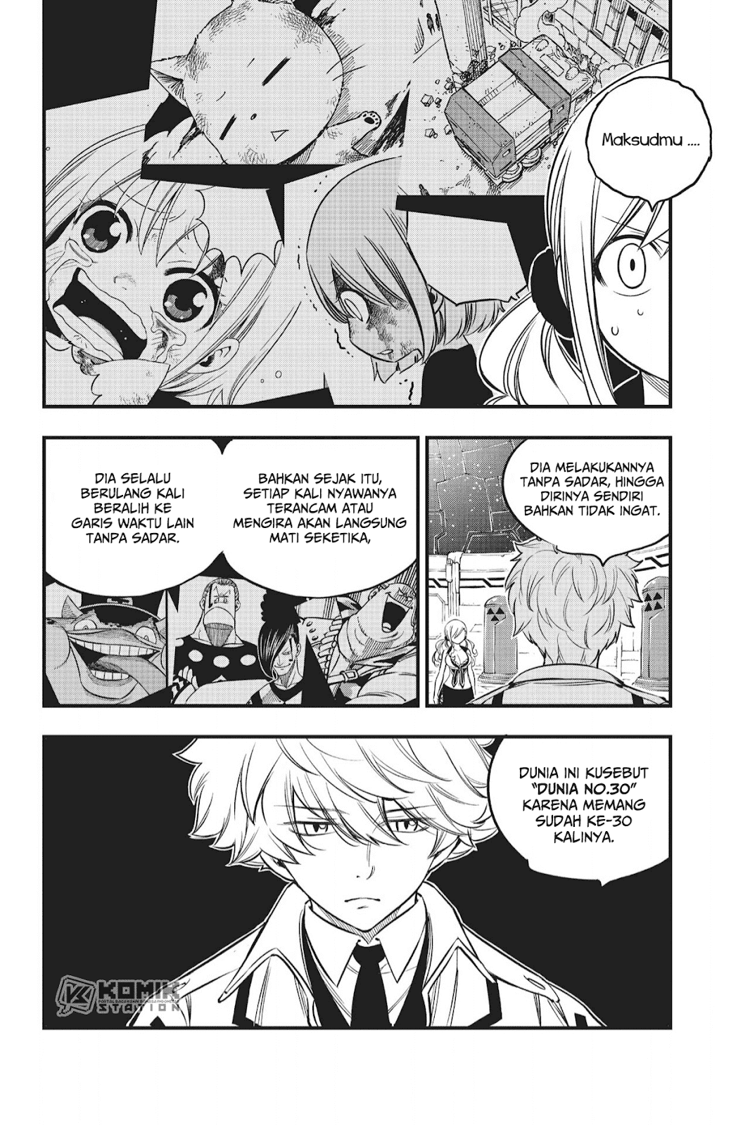 Eden's Zero Chapter 88 Gambar 7